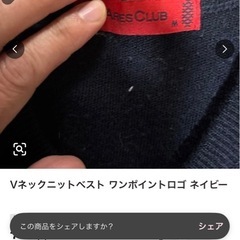 金岡高校ベスト
の画像