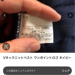 金岡高校ベスト
の画像