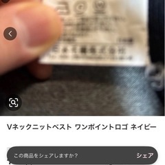 金岡高校ベスト
の画像