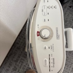 遠赤外線ヒーターお譲り先決まりましたの画像