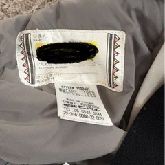 mont-bellスキーウェア下の画像