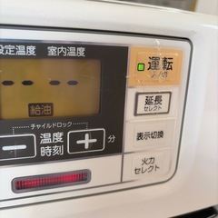 石油ファンヒーターの画像