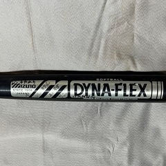 ソフトボール用アルミバット54センチの画像