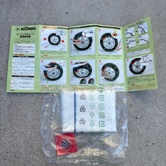 タイヤチェーン　未使用　
コーニック　アルファード の画像