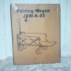 アウトドアワゴン 新品 キャリーワゴン　ブレーキ付　キャリーワゴン 耐荷重250kgの画像