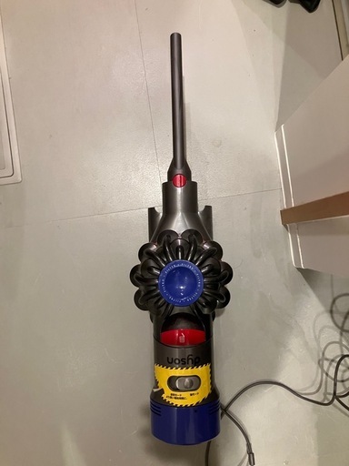 dyson V7 Slim