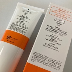 ウォブスタイル　半生石けん　洗顔料　フレッシュソープの画像