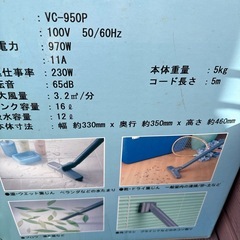 集じん機
の画像