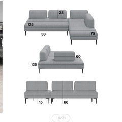 ソファ　セット　グレーの画像