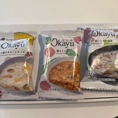 soup stock Tokyoおかゆ３つスープ4つの画像