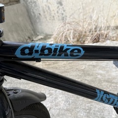 自転車20インチ？の画像