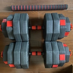 初心者用 可変式ダンベル 最大20kg × 2 +  バーベルシャフト付きの画像