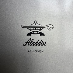 電気ストーブ(メーカー:アラジン)の画像