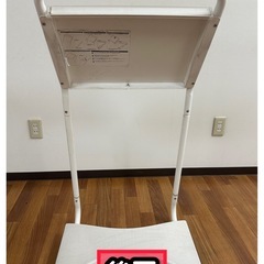 【無料】屋外用A型スタンド看板 水タンク式 持ち手付き 【アクリル板角割れあり】の画像