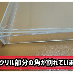 【無料】屋外用A型スタンド看板 水タンク式 持ち手付き 【アクリル板角割れあり】の画像