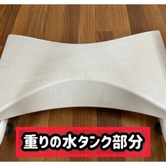 【無料】屋外用A型スタンド看板 水タンク式 持ち手付き 【アクリル板角割れあり】の画像