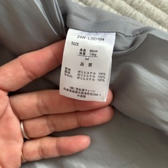 スノーウェア　西松屋購入　ワンシーズン使用の画像