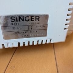 SINGER/シンガー★PROFESSIONAL/プロフェッショナル★ロックミシン★14U811B★フットコントローラー★の画像