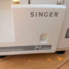 SINGER/シンガー★PROFESSIONAL/プロフェッショナル★ロックミシン★14U811B★フットコントローラー★の画像