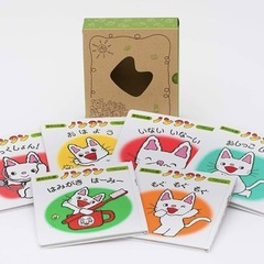 未開封☆ノンタン絵本セット　赤ちゃんの画像