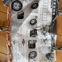 車のチェーンの画像