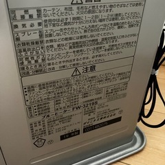 石油ファンヒーター　ポリタンクセットの画像