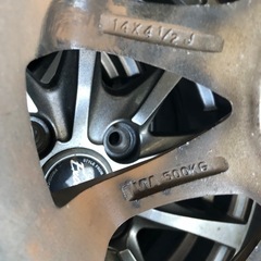 アルミスタッドレスタイヤ　4本セットの画像