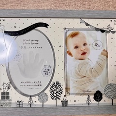 赤ちゃん　メモリアルフォトフレーム(手形粘土付)の画像