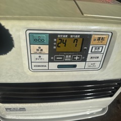 石油ストーブの画像