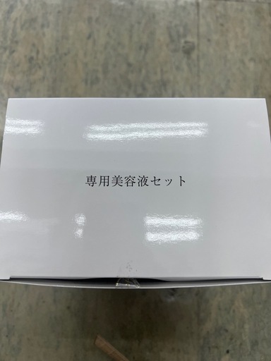 美顔器　　ドクターアリーヴォ　プロ　
ゼウス