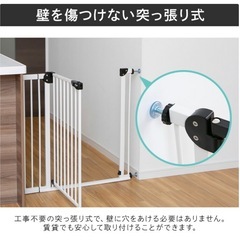 アイリスオーヤマ　ベビーゲート　スチールゲート　　　  　の画像