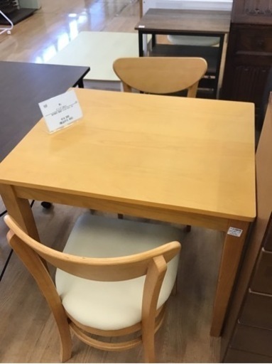 ★値下げしました★【トレファク神戸新長田店 買取/販売】取りに来られる方限定！サンのダイニング3点セットご紹介です