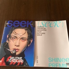 SHINEE写真集の画像