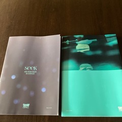 SHINEE写真集の画像