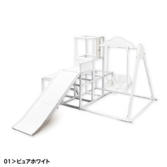 ジャングルジム&滑り台&ブランコの画像