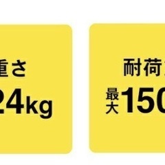 　【一部解体済】マルチ懸垂マシンSTEADY ステディの画像