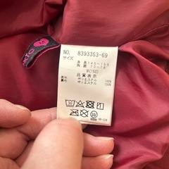 LOVETOXIC ダウンコート M（150）sizeの画像