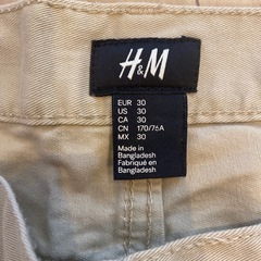 新品未使用　H&M スリムパンツの画像