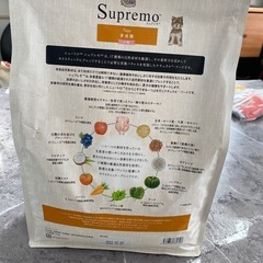 《価格相談可能》シュプレモ　子犬用　小粒　3キロの画像