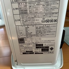 トヨトミ強制通気型開放式石油ストーブ　の画像