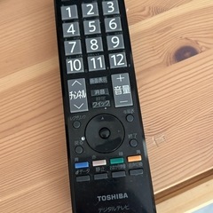 2010年製
32A950S、東芝、の画像