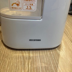 IRIS OHYAMA 加熱式加湿器 SHM-120R1-w ２０２０年の画像