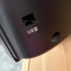 2010年製
32A950S、東芝、の画像