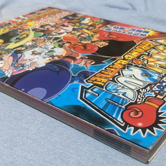 ゲーム攻略本（PS2）ONE PIECEグラバト!RUSHの画像