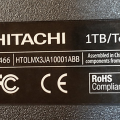 外付けハードディスク USB3.0 HITACHI TOURO MOBILE 1TB 0S03466LAの画像