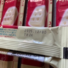 ほほえみらくらくキューブ1袋5個×8の画像