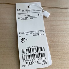 新品　女の子　ムートンブーツの画像