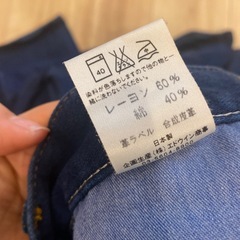 wrangler デニムパンツ　ジーパン の画像