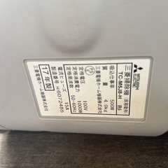 お値下げ！クリーンandコンパクト　三菱掃除機の画像