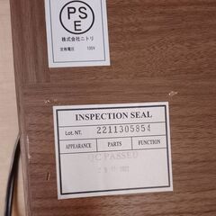 ニトリ コンセント＆大量収納付きシングルベッドフレームの画像